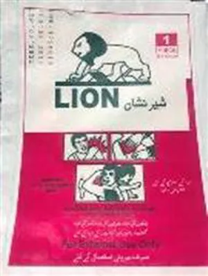 مشمع کمر درد تقلبی