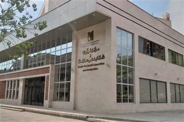 دومین فراخوان پذیرش ایده فناورانه مرکز نوآوری و شتابدهی سلامت دانشگاه علوم پزشکی تبریز