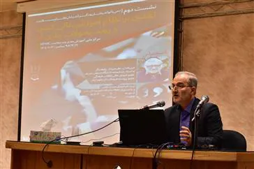  نقدی بر نظام آموزش عالی کشور و روند تحولات جاری آن 