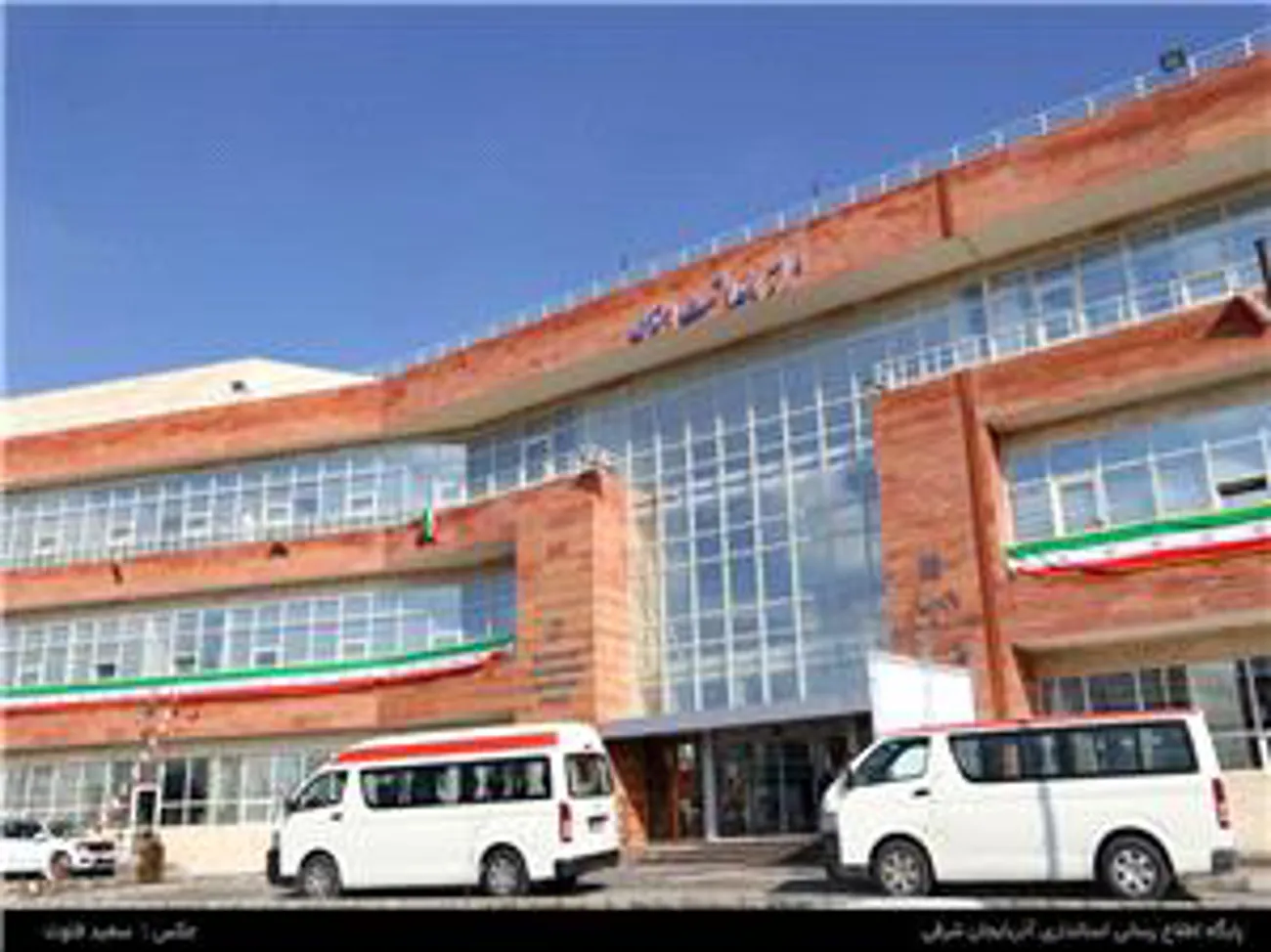 مهر تبریز-بیانیه مرکز بهداشت آذربایجان شرقی درباره اخبار نادرست شیوع آنفلوانزا