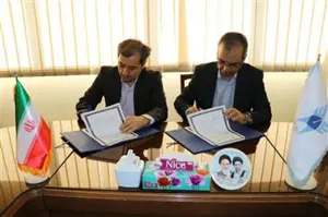 تفاهم نامه ی مرکز تحقیقات ایمونولوژی دانشگاه علوم پزشکی تبریز و مرکز تحقیقات بیوتکنولوژی دانشگاه آزاد اسلامی واحد تبریز