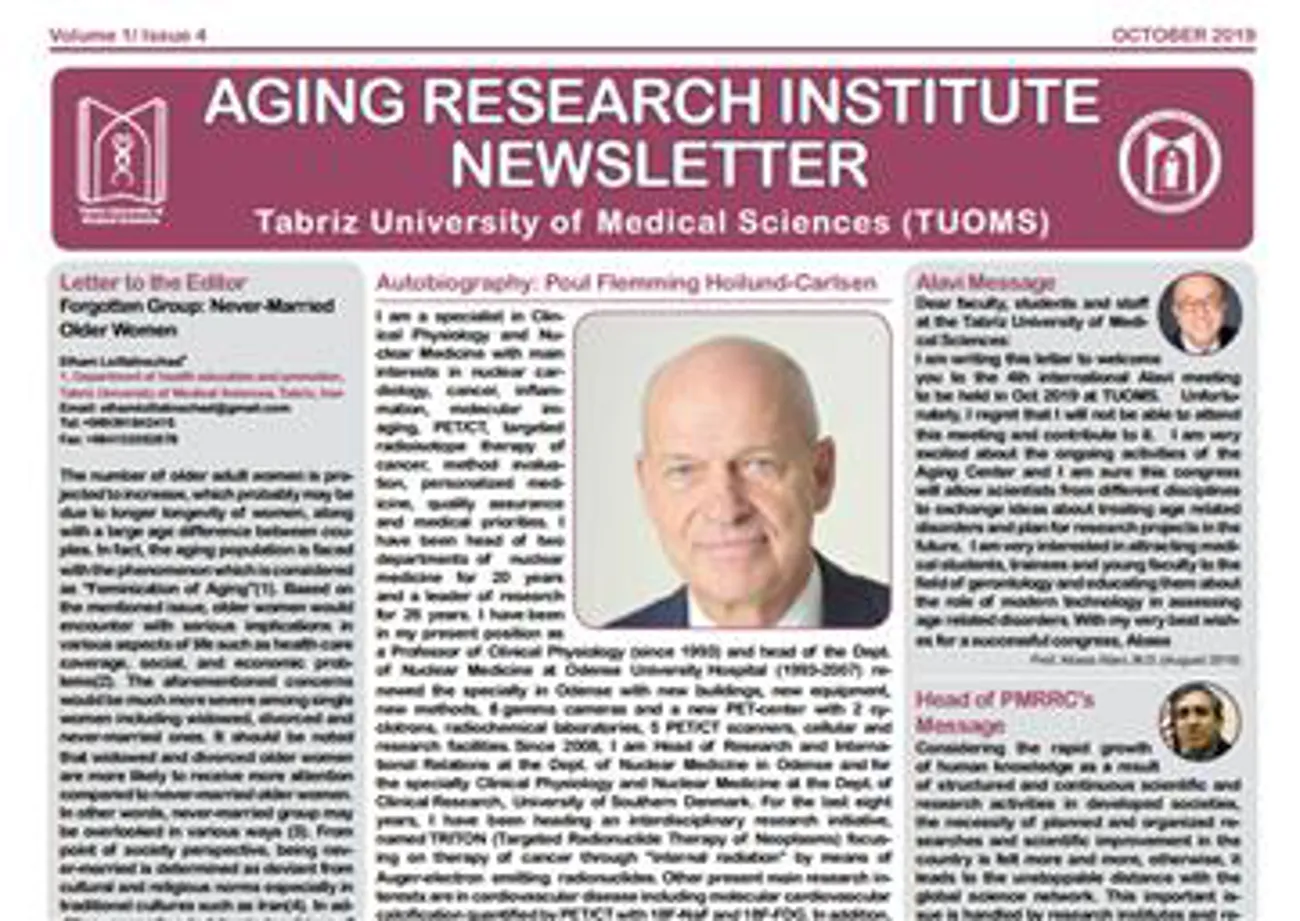 انتشار چهارمین شماره فصلنامه دوزبانه علمی - خبری پژوهشکده سالمندی