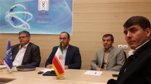 جلسه آموزشی تحت عنوان آشنایی با اصول پیمان و انواع قراردادی ها 