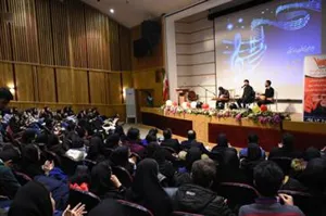 برگزاری جشن "لیلی و مجنون" در هفته فرهنگی دانشگاه