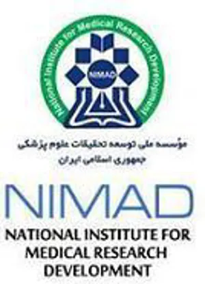 فراخوان نهم طرح‌هاي تحقيقاتي (۱۵ آذرماه لغایت ۱۵ دی‌ماه ۱۳۹۸) مؤسسه ملی توسعه تحقیقات علوم پزشکی ایران (NIMAD)