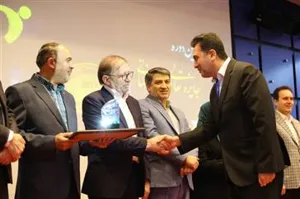 کسب جایزه تقدیرنامه چهار ستاره توسط دانشگاه