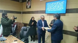 مراسم تجلیل از ایرج خانی با حضور دکتر حسینی