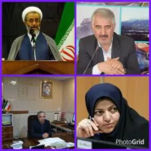 پیام تبریک مشترک روز پرستار توسط امام جمعه شهرستان مرند، معاون استاندار و فرماندار ویژه شهرستان مرند ،  مدیر شبکه بهداشت و درمان شهرستان مرند و رییس سازمان نظام  پرستاری مرند و جلفا  