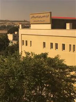 تکریم ارباب رجوع درمرکزآموزشی درمانی طالقانی