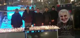 دانشجویان علوم پزشکی تبریز، یاد سردار دل ها را گرامی داشتند