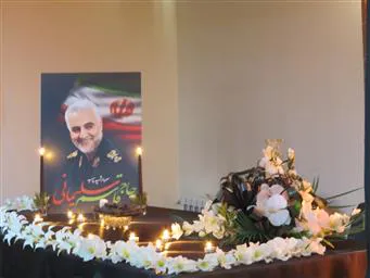 سوگواری به مناسبت فرارسیدن ایام فاطمیه وشهادت سپهبدسردارسلیمانی درطالقانی