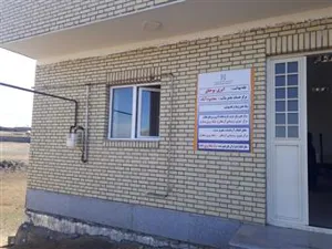 افتتاح خانه بهداشت ایری بوجاق