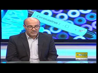 حضور رئیس دانشگاه علوم پزشکی تبریز در بخش اخبار ساعت 23 شبکه استانی سهند پخش زنده 98/12/9
