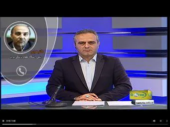 ارتباط تلفنی رئیس دانشگاه علوم پزشکی تبریز با بخش خبری  ساعت 23 شبکه استانی سهند
