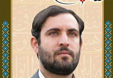 قاری برجسته قرآن دانشگاه علوم پزشکی تبریز درگذشت
