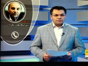 گزارش آخرین وضعیت بیماری کرونا در استان آذربایجانشرقی  98/12/17