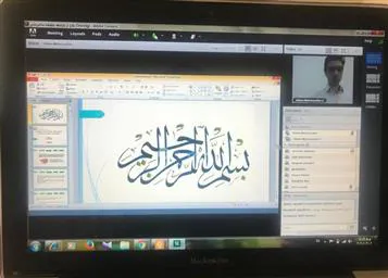 برگزاری اولین جلسه دفاع پایان نامه بصورت ویدئو کنفرانس و با استفاده از پلتفرم کلاس مجازی Virtual Class در دانشکده