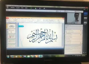 برگزاری اولین جلسه دفاع پایان نامه بصورت ویدئو کنفرانس و با استفاده از پلتفرم کلاس مجازی Virtual Class در دانشکده