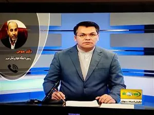 گزارش آخرین وضعیت بیماری کرونا  در استان آذربایحان شرقی  98/12/23