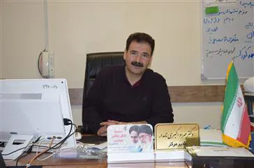 اطلاع از وضعیت بیمار 