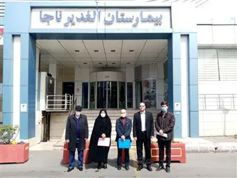 بازدید و نظارت سرزده برعملکرد بیمارستانها و موسسات تشخیصی ودرمانی استان در ایام تعطیلات نوروزی