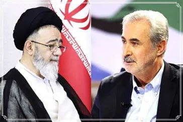 پیام تسلیت نمانیده ولی فقیه دراستان و استاندارآذربایجان شرقی در پی شهادت مدافعین سلامت 