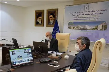 جلسه ستاد فرماندهی مقابله با بیماری کرونا دانشگاه علوم پزشکی تبریز 