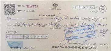 کمک خیرین به مرکز آموزشی پژوهشی درمانی الزهرا ( س) در روز های کرونایی