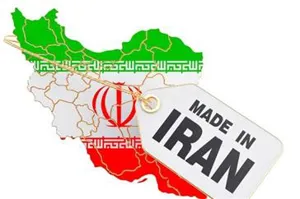شعار هفته سلامت امسال(یکم لغایت هفتم اردیبهشت ماه) با توجه به پاندمی کووید-۱۹ در سراسرجهان 