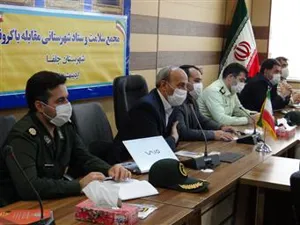 با حضور رئیس دانشگاه علوم پزشکی تبریز ،جلسه مجمع سلامت و ستاد شهرستانی مقابله با بیماری کرونا درشهرستان جلفا برگزار شد.