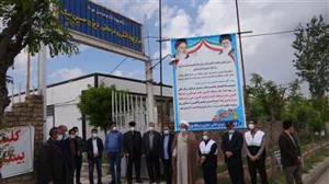 اهدا یک دستگاه مانیتور علایم حیاتی دستگاه اکسیژن ساز و دستگاه اندازه گیری اکسیژن خون به مرکز خدمات جامع سلامت روستایی دیزج حسین بیگ شهرستان مرند