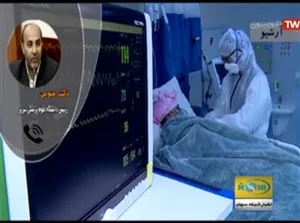 گزارش آخرین وضعیت بیماری کرونا در استان  99/2/19