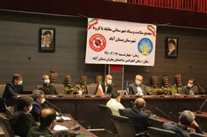جلسه مجمع سلامت و ستاد شهرستانی مقابله با کرونا درشهرستان بستان آباد برگزار شد.