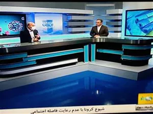 گزارش آخرین وضعیت بیماری کرونا در استان  99/3/24