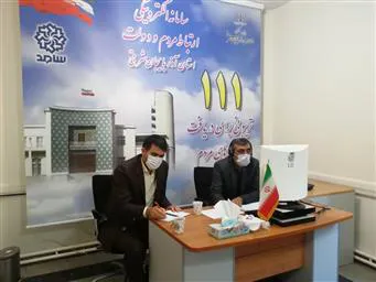 ​​​​​​​حضور دکتر طاهر اقدم در سامانه الکترونیکی ارتباط مردم ودولت (سامد)