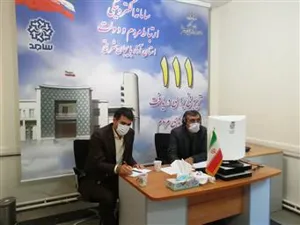 ​​​​​​​حضور دکتر طاهر اقدم در سامانه الکترونیکی ارتباط مردم ودولت (سامد)