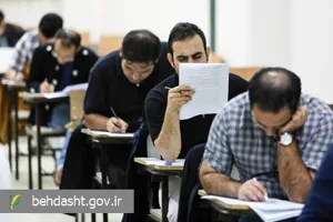 اعلام جزییات دو آزمون وزارت بهداشت در بهمن و اسفندماه/ نتایج نهایی آزمون دکتری تخصصی رشته‌های داروسازی اعلام شد