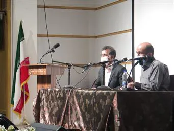جلسه پرسش و پاسخ و هم اندیشی کارکنان 
