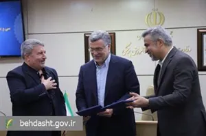 قدردانی شورای اطلاع‌رسانی دولت از عملکرد وزارت بهداشت در جنگ ۱۲ روزه/ وزارت بهداشت؛ پیشتاز در اطلاع‌رسانی و امدادرسانی در بحران اخیر