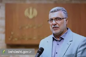 آزمون‌های ارتقاء و بورد طبق برنامه و با درنظر گرفتن مصلحت عمومی برگزار می‌شوند/ آیین‌نامه توزیع دارو در آستانه تصویب و اجرای رسمی قرار دارد