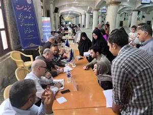 برگزاری میز خدمت دانشگاه علوم پزشکی تبریز در مصلی حضرت امام خمینی (ره)