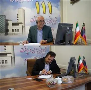 حضور مسئولین دانشگاه علوم پزشکی تبریز در محل سامانه ارتباط مردم و دولت (سامد) استانداری