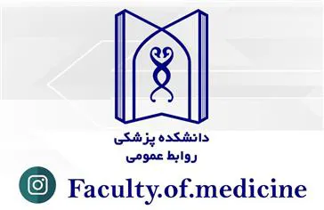 بازتاب نشست خبری