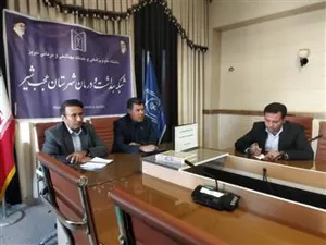 برگزاری کمیته برون بخشی وهماهنگی اجرای برنامه های هفته ملی مبارزه با دخانیات با حضور مدیر شبکه بهداشت ودرمان شهرستان عجبشیر