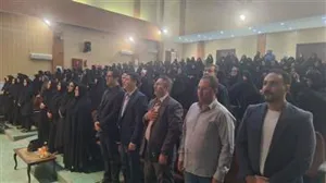 برگزاری همایش روز جهانی سالمندان