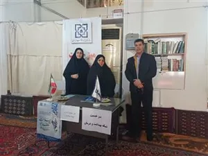 برگزاری میز خدمت شبکه بهداشت ودرمان شهرستان عجبشیربا حضور مدیر  شبکه بهداشت ودرمان  در آبانماه  ۱۴۰۴ در محل مصلی مسجد جامع