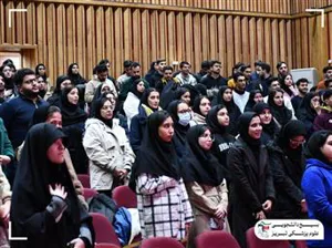گرامیداشت روز دانشجو