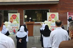 کمپین همه با هم برای هم تا مهار کرونا