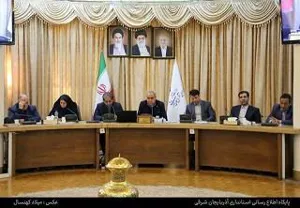 برگزاری جلسه شورای اجتماعی استان آذربایجان شرقی با حضور استاندار و رئیس دانشگاه علوم پزشکی تبریز