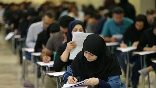 برگزاری آزمون‌های جامع علوم پایه پزشکی و دندانپزشکی، پیشکارورزی و پایان دوره داروسازی